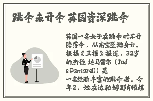 亚洲精品久久麻豆蜜桃